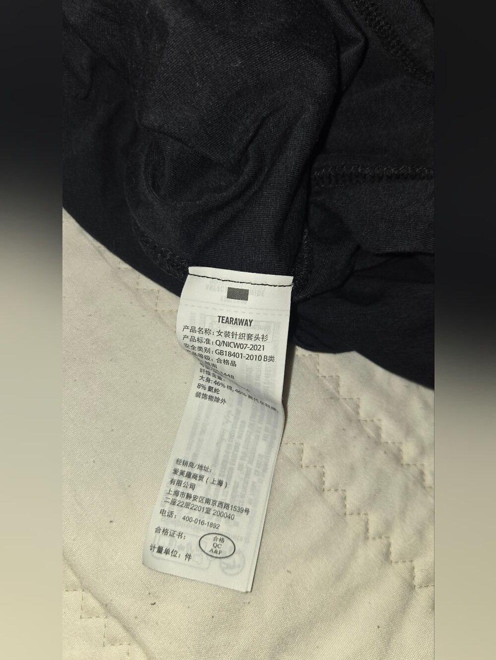 Abercrombie & Fitch Black Draped Boatneck Long Sleeve Top - Picture 3 of 6